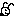 Inscription